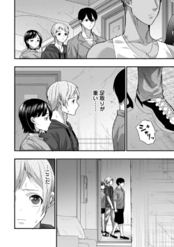 Page 276
