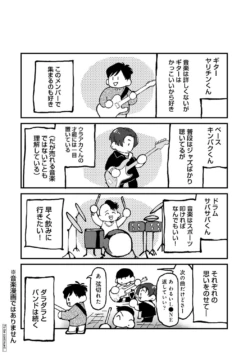 Page 376