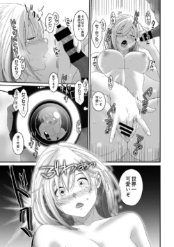 Page 335