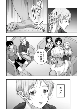 Page 274