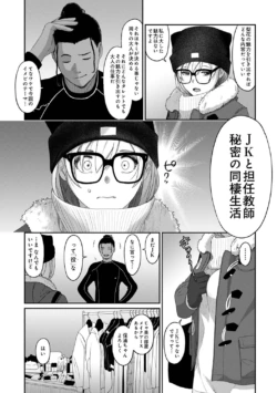 Page 295