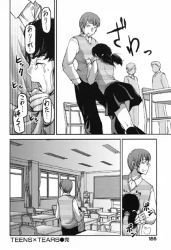 Page 192