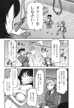 Page 199