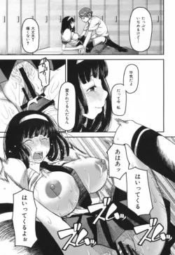 Page 153