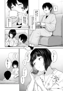 Page 65