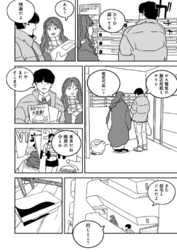 Page 323