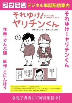 Page 362