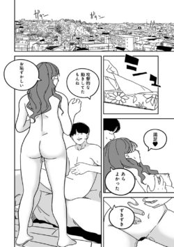 Page 317