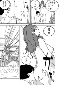 Page 318