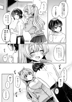 Page 272
