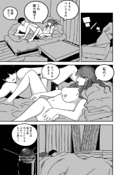 Page 336