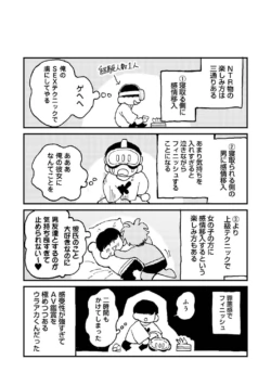 Page 357