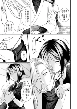 Page 224