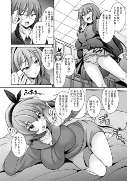 Page 239