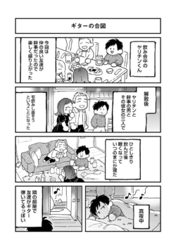 Page 349