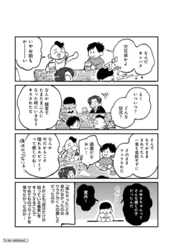 Page 361