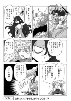 Page 344