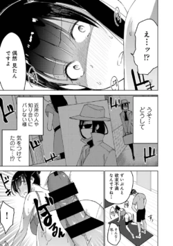 Page 302