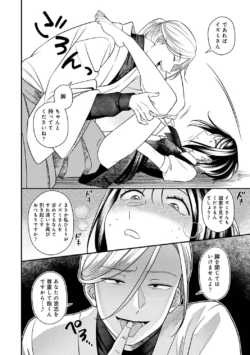 Page 227