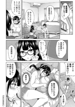 Page 209