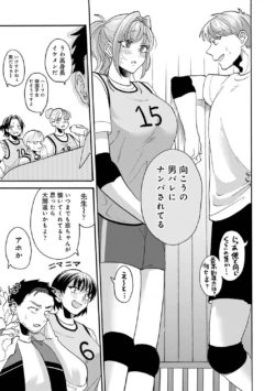 Page 162