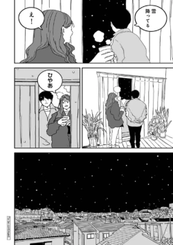Page 339