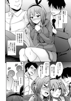 Page 241