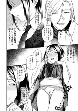 Page 225