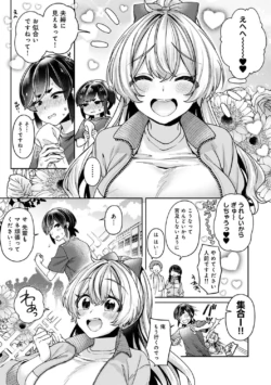 Page 268