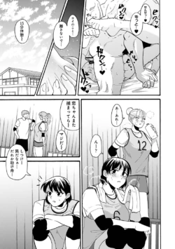 Page 182