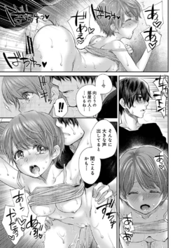 Page 152