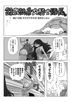 Page 343