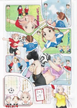Page 238