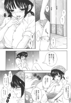 Page 190
