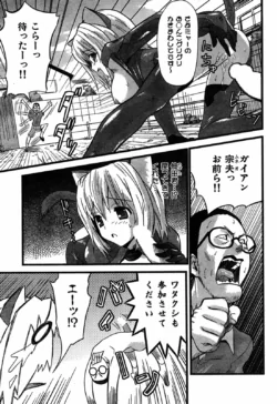 Page 218