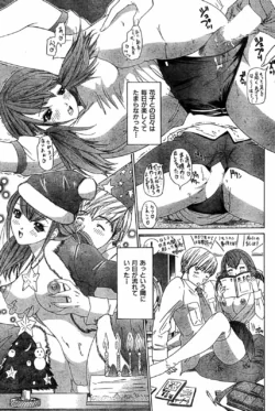 Page 178