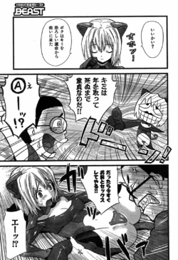 Page 206