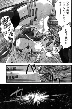 Page 220