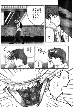 Page 187