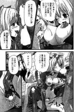 Page 216