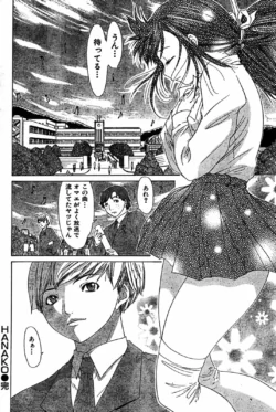 Page 183