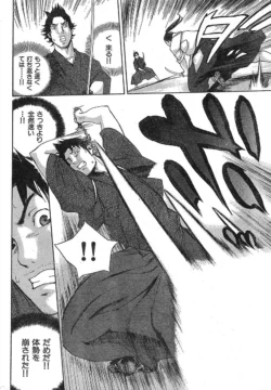 Page 220