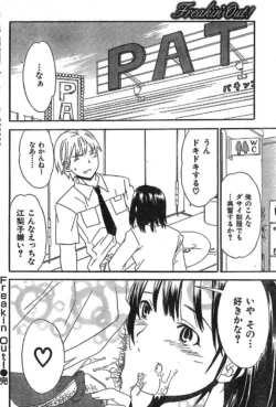 Page 176