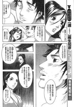 Page 206
