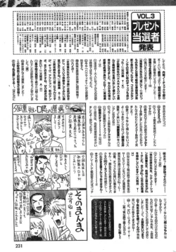 Page 229
