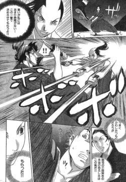 Page 218