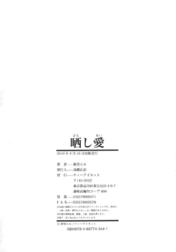 Page 201