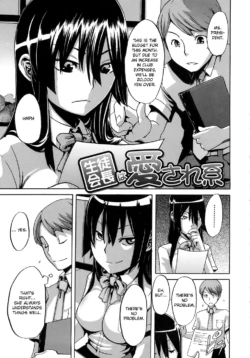 Page 124