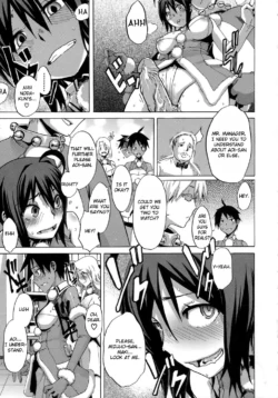 Page 104