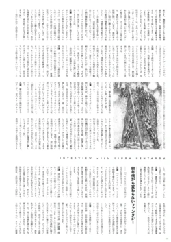Page 225